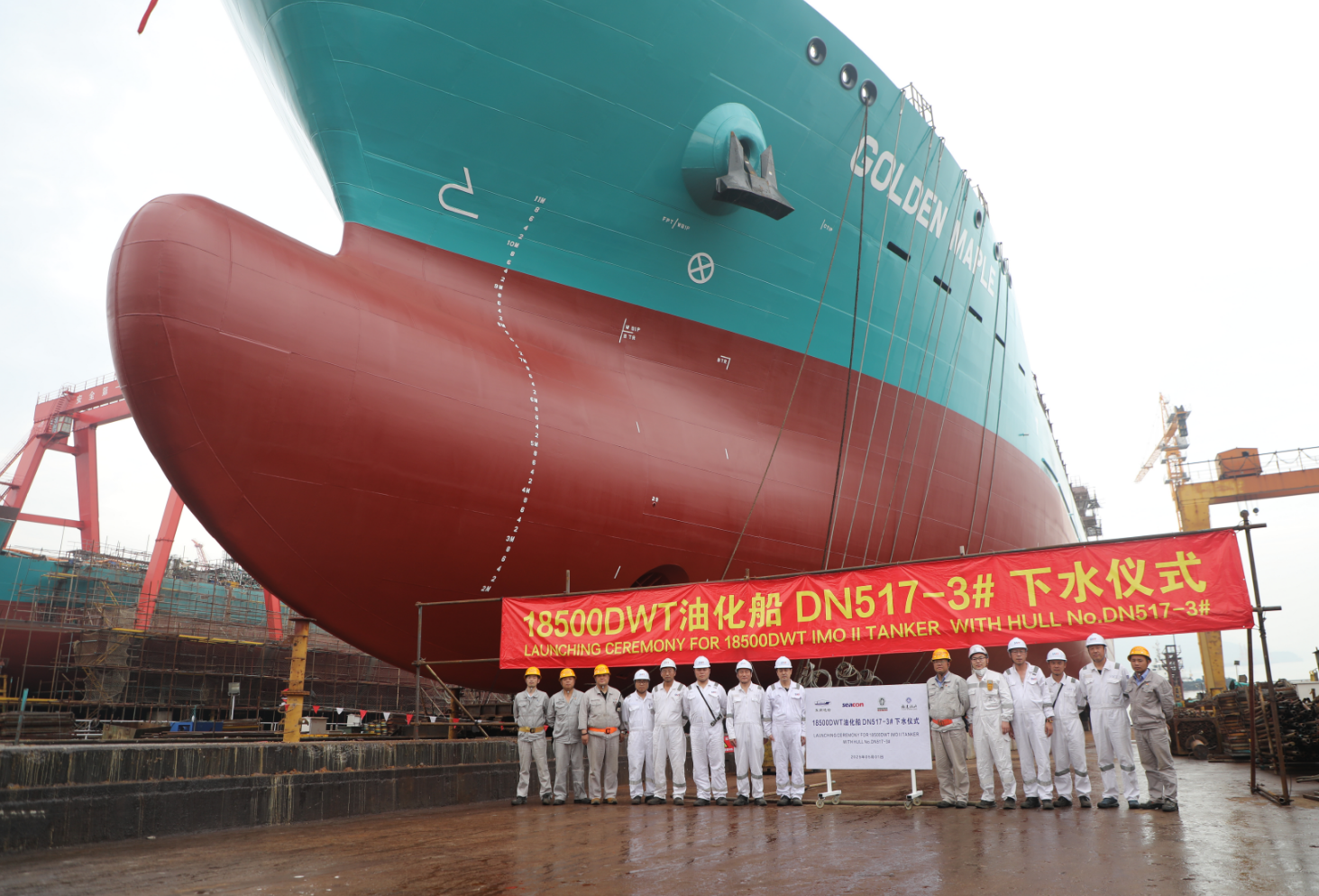 1746495524956211_77d273f753cccae18c0ca8080855988a.png 微信圖片_20250506092207.png