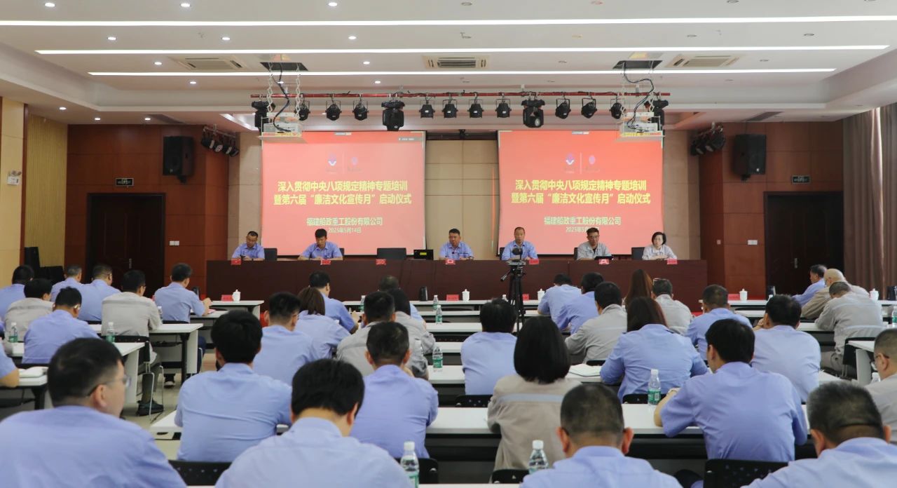 1748482783688595_30031382d72d610ff9ecb26083a9f57c.jpg 微信圖片_20250519102305.jpg