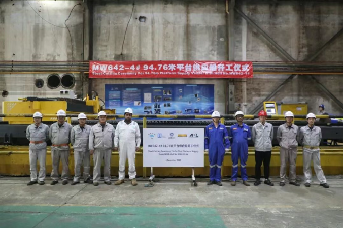 1764902859139489_b7adcf0ec59874183093db12cabf447b.png 1764902859139489_b7adcf0ec59874183093db12cabf447b.png